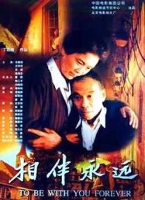 毛片网站免费
